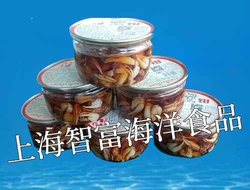 300g原味易拉罐蟹鉗