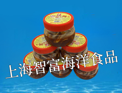 350g麻辣蟹鉗