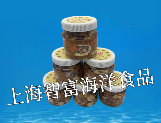 最新300g麻辣蟹鉗（品牌謝大腳）